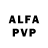 APVP кристаллы Bbgfffdfffjj