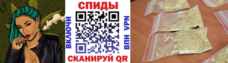 цены наркотик Анапа Бутират буратино