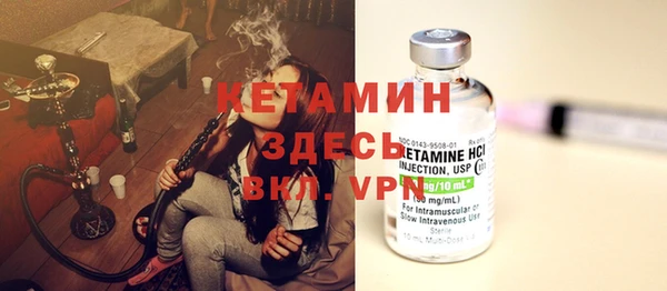 прущие крисы Алексин