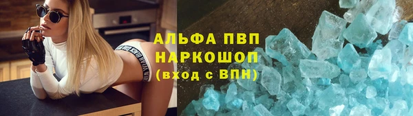 не бодяженный Алзамай