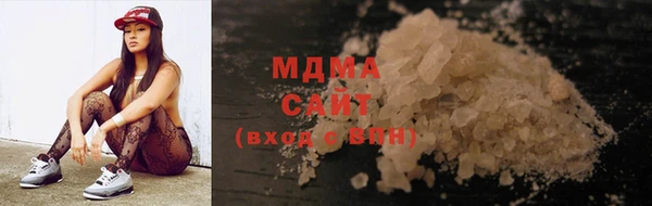 эйфоретик Алексеевка