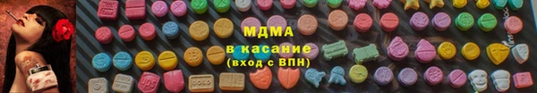 прущие крисы Алексин