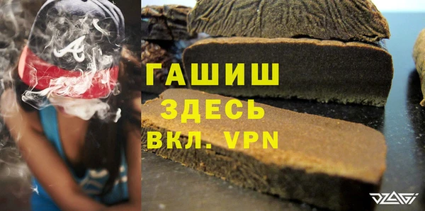 прущие крисы Алексин