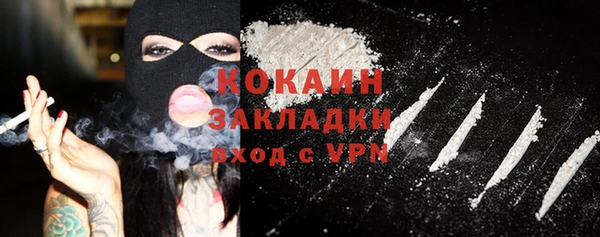 не бодяженный Алзамай