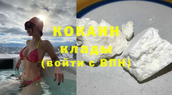 прущие крисы Алексин