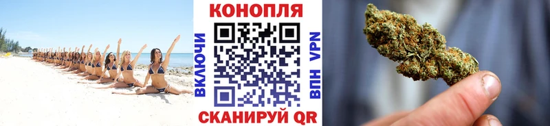OMG ONION  цена наркотик  Анапа  Конопля Ganja 